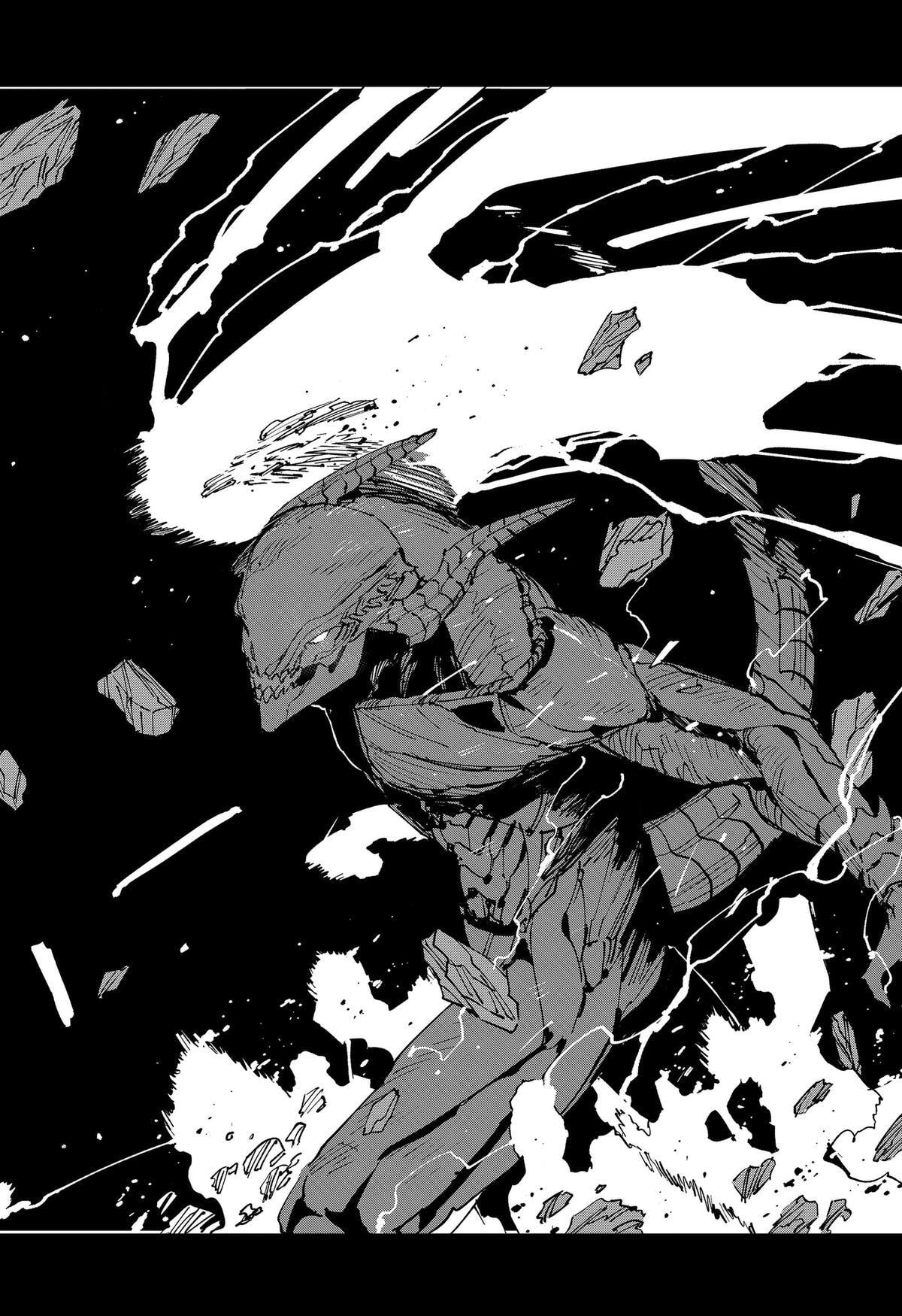 Read MAD chapter 48 image 17 on Lezhin