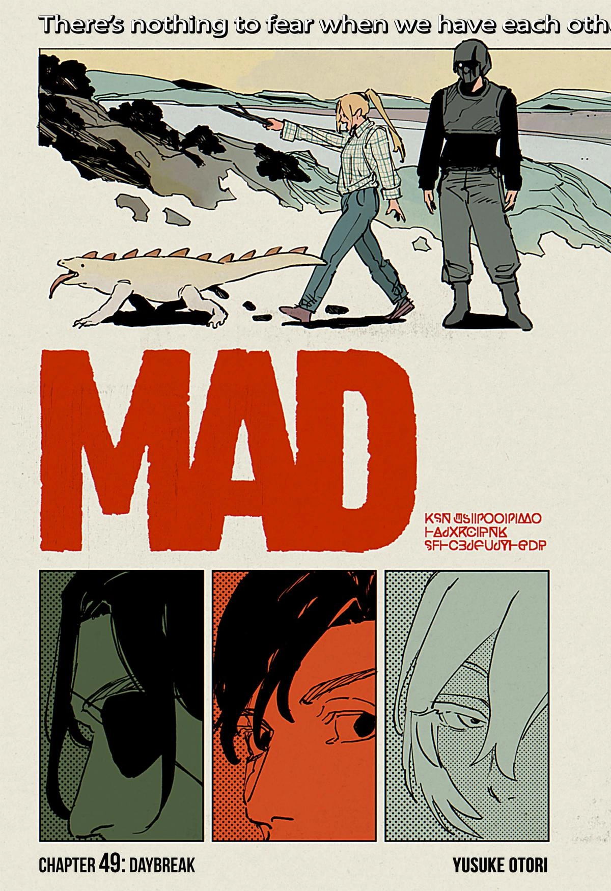 Read MAD chapter 49 image 1 on Lezhin