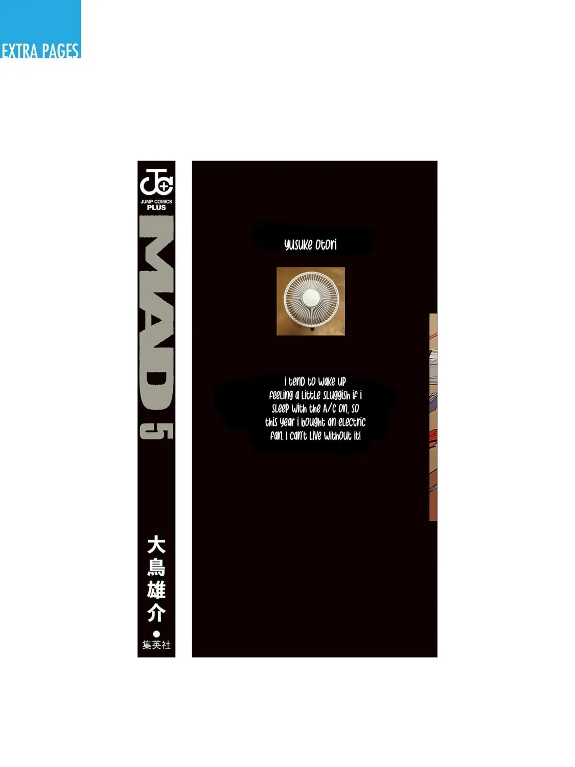 Read MAD chapter 5.1 image 15 on Lezhin