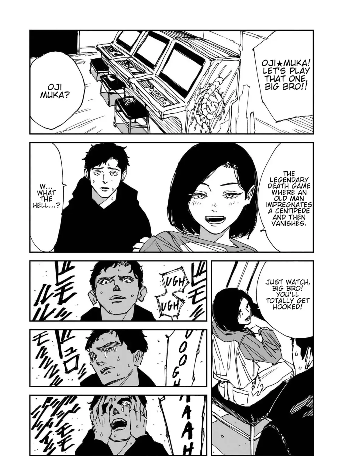Read MAD chapter 5.1 image 7 on Lezhin