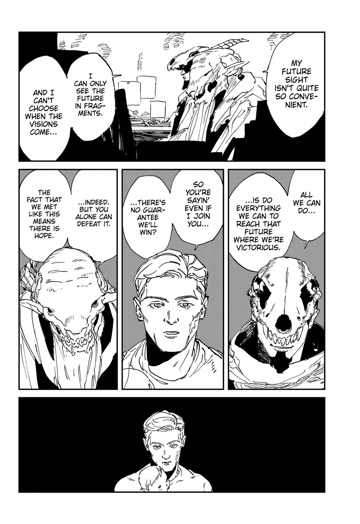 Read MAD chapter 54 image 17 on Lezhin