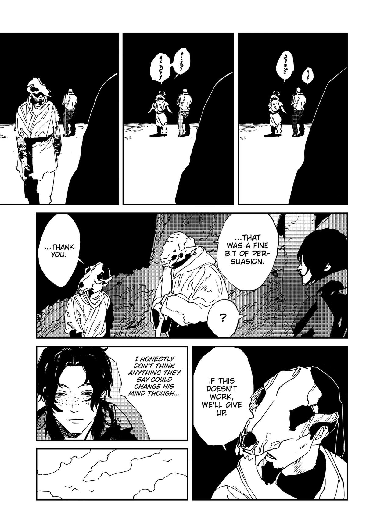 Read MAD chapter 54 image 24 on Lezhin