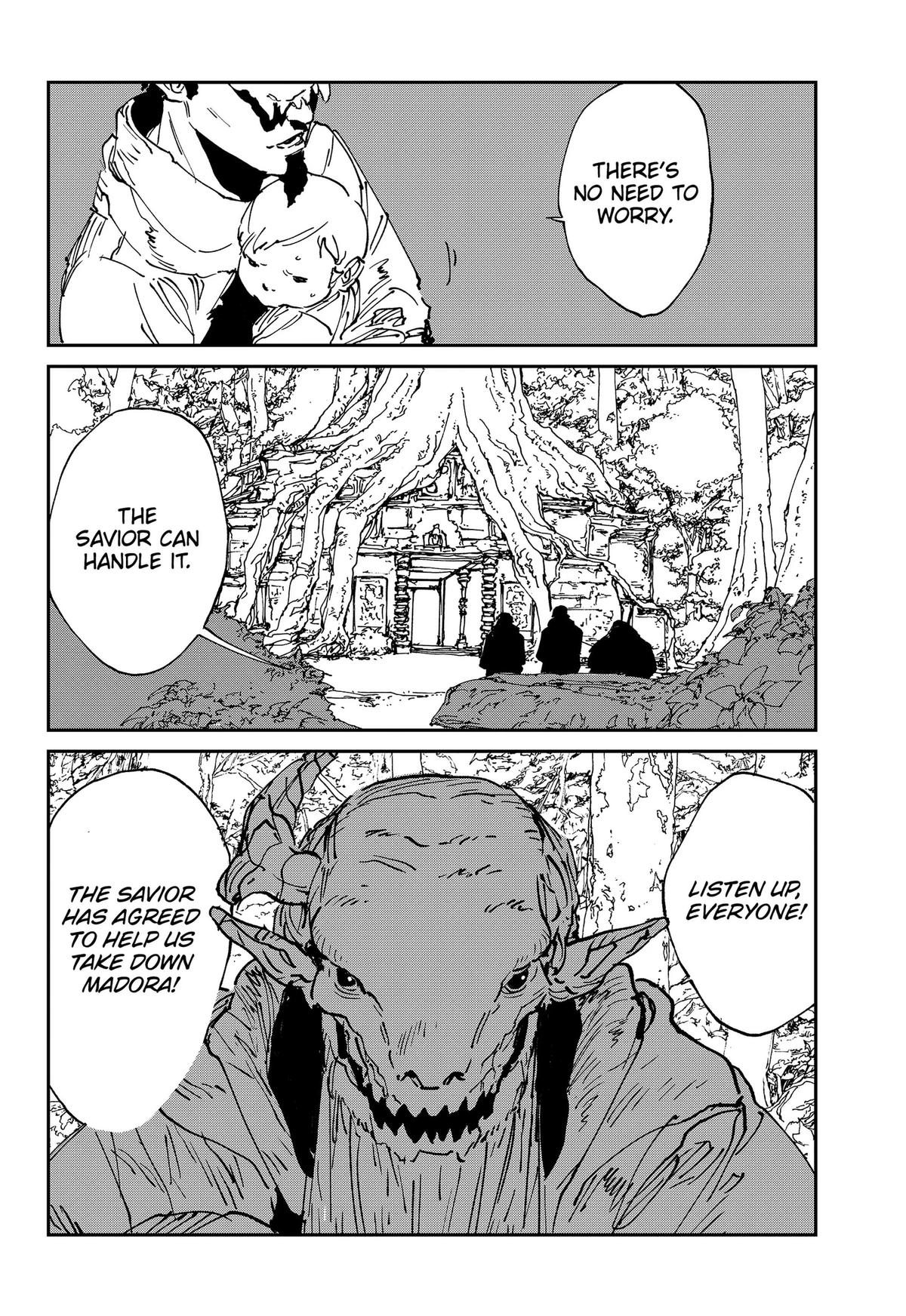 Read MAD chapter 55 image 1 on Lezhin
