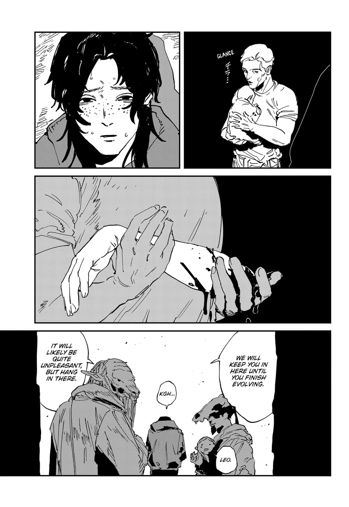 Read MAD chapter 55 image 14 on Lezhin