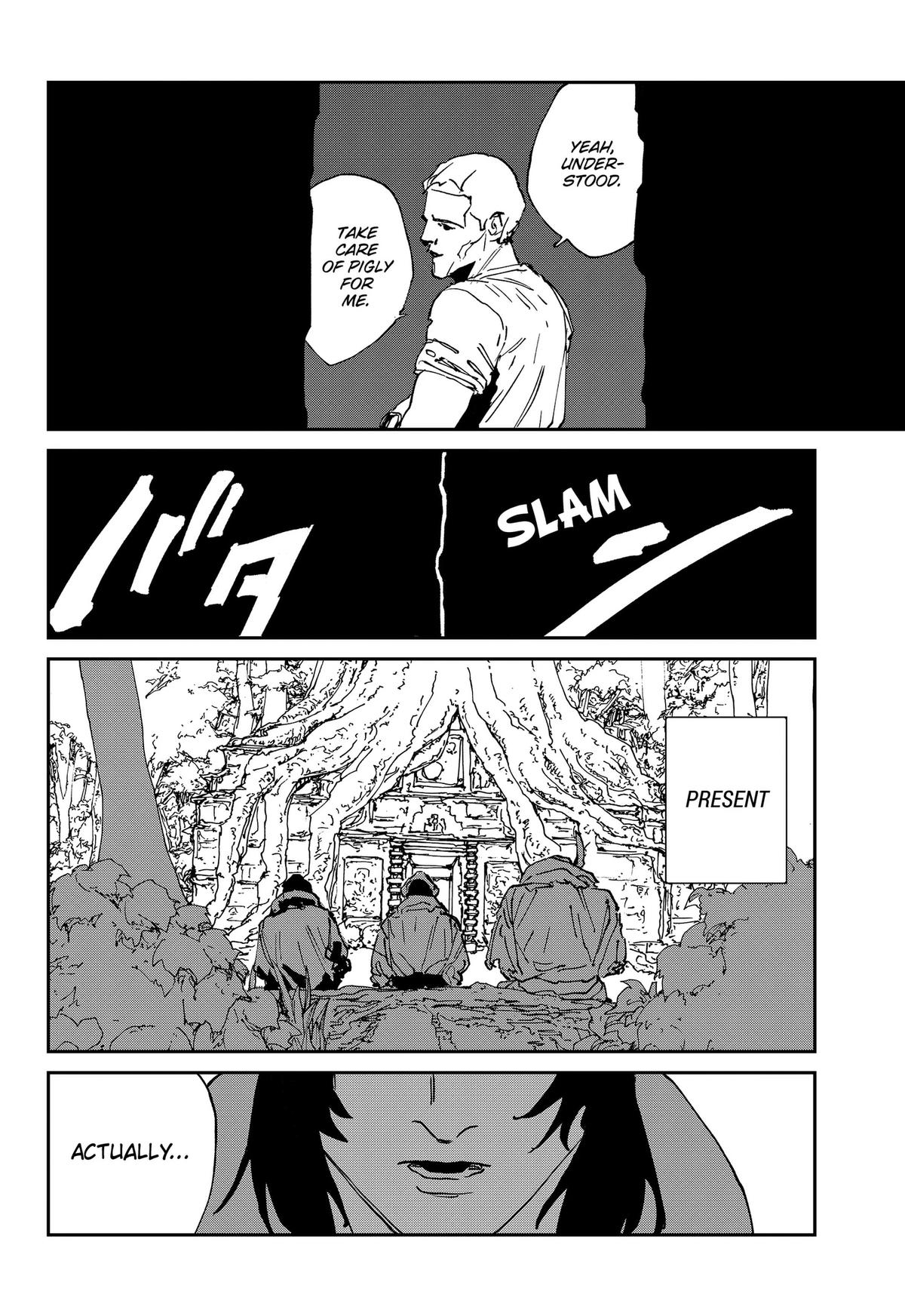 Read MAD chapter 55 image 15 on Lezhin