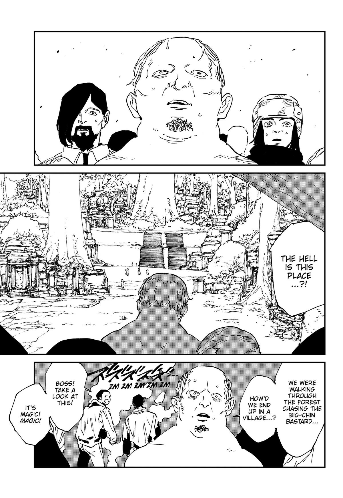 Read MAD chapter 55 image 18 on Lezhin