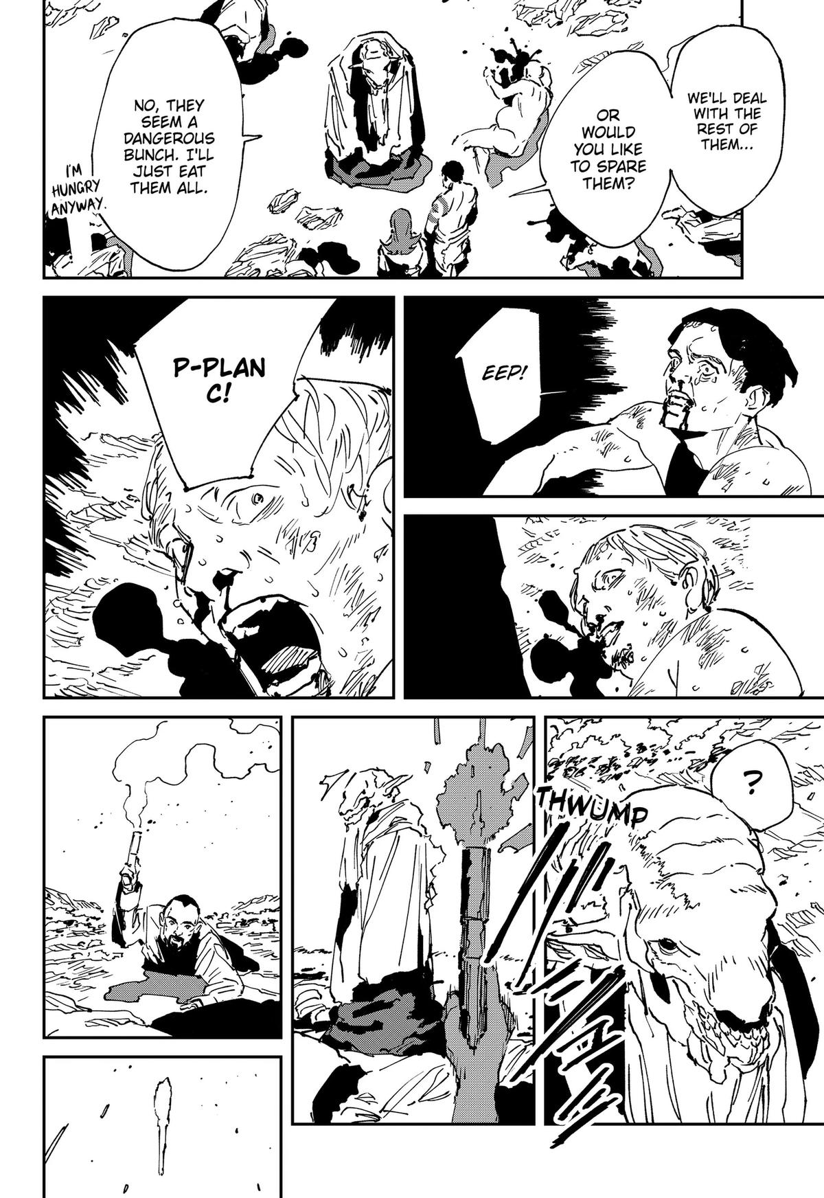 Read MAD chapter 55 image 21 on Lezhin