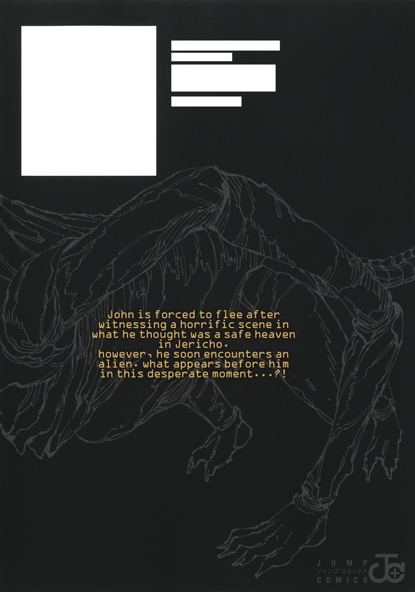 Read MAD chapter 9.5 image 9 on Lezhin