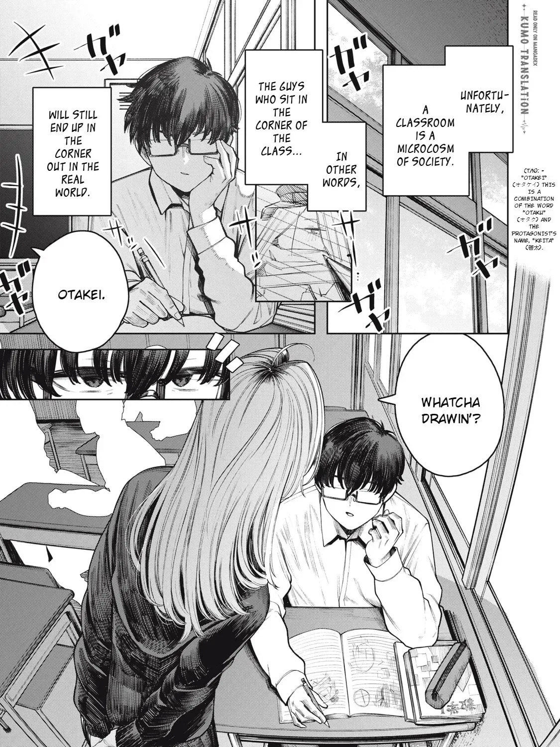 Read Mada Kimi o Miageteru chapter 1 image 1 on Lezhin