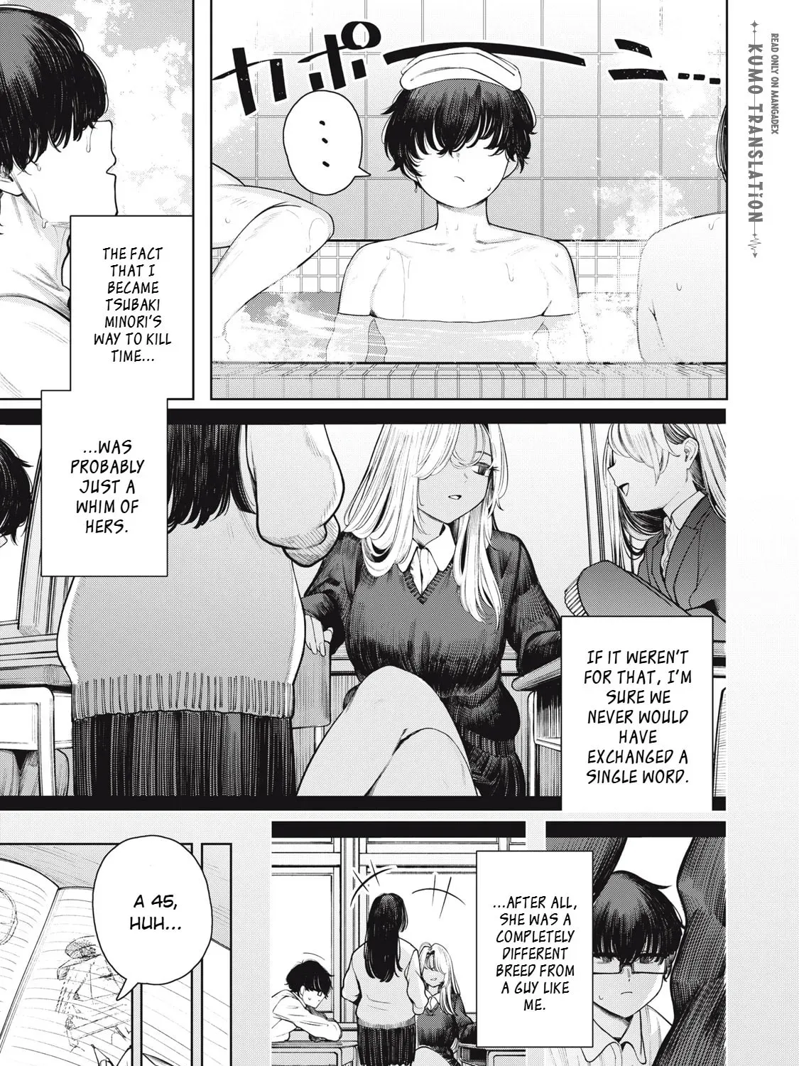 Read Mada Kimi o Miageteru chapter 1 image 25 on Lezhin