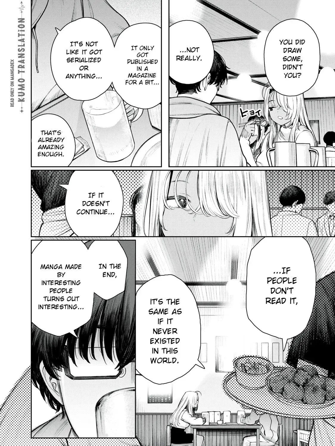 Read Mada Kimi o Miageteru chapter 1 image 39 on Lezhin
