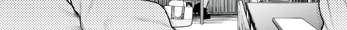 Read Mada Kimi o Miageteru chapter 1 image 40 on Lezhin