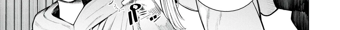 Read Mada Kimi o Miageteru chapter 1 image 42 on Lezhin