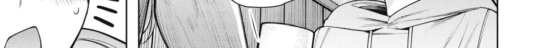 Read Mada Kimi o Miageteru chapter 1 image 46 on Lezhin
