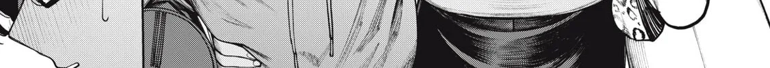 Read Mada Kimi o Miageteru chapter 1 image 50 on Lezhin