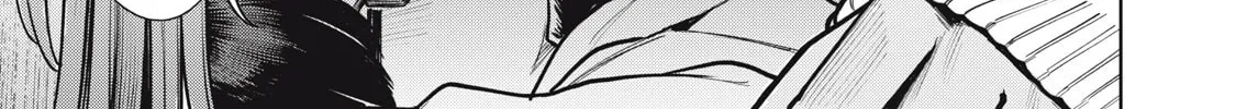 Read Mada Kimi o Miageteru chapter 1 image 66 on Lezhin