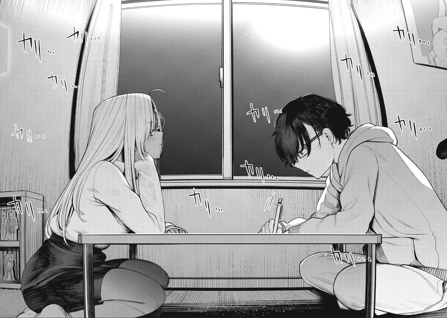 Read Mada Kimi o Miageteru chapter 1 image 75 on Lezhin