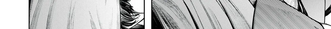 Read Mada Kimi o Miageteru chapter 1 image 8 on Lezhin