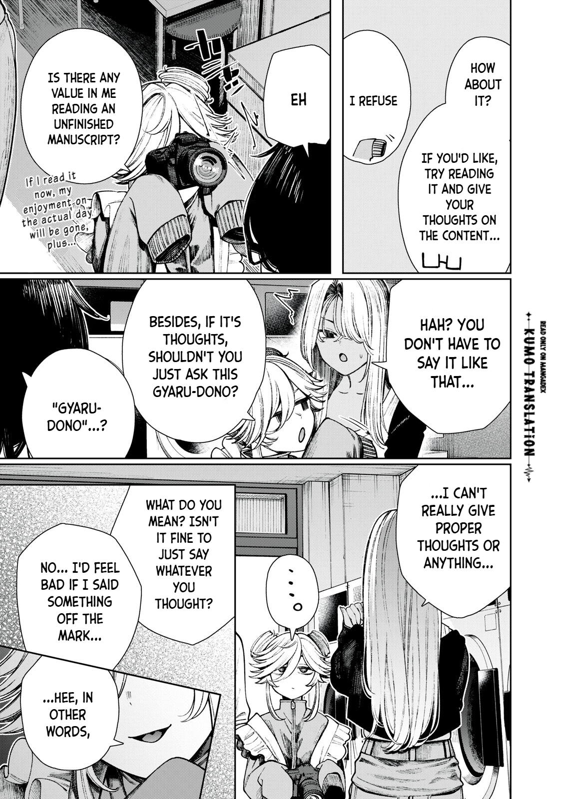 Read Mada Kimi o Miageteru chapter 10 image 13 on Lezhin