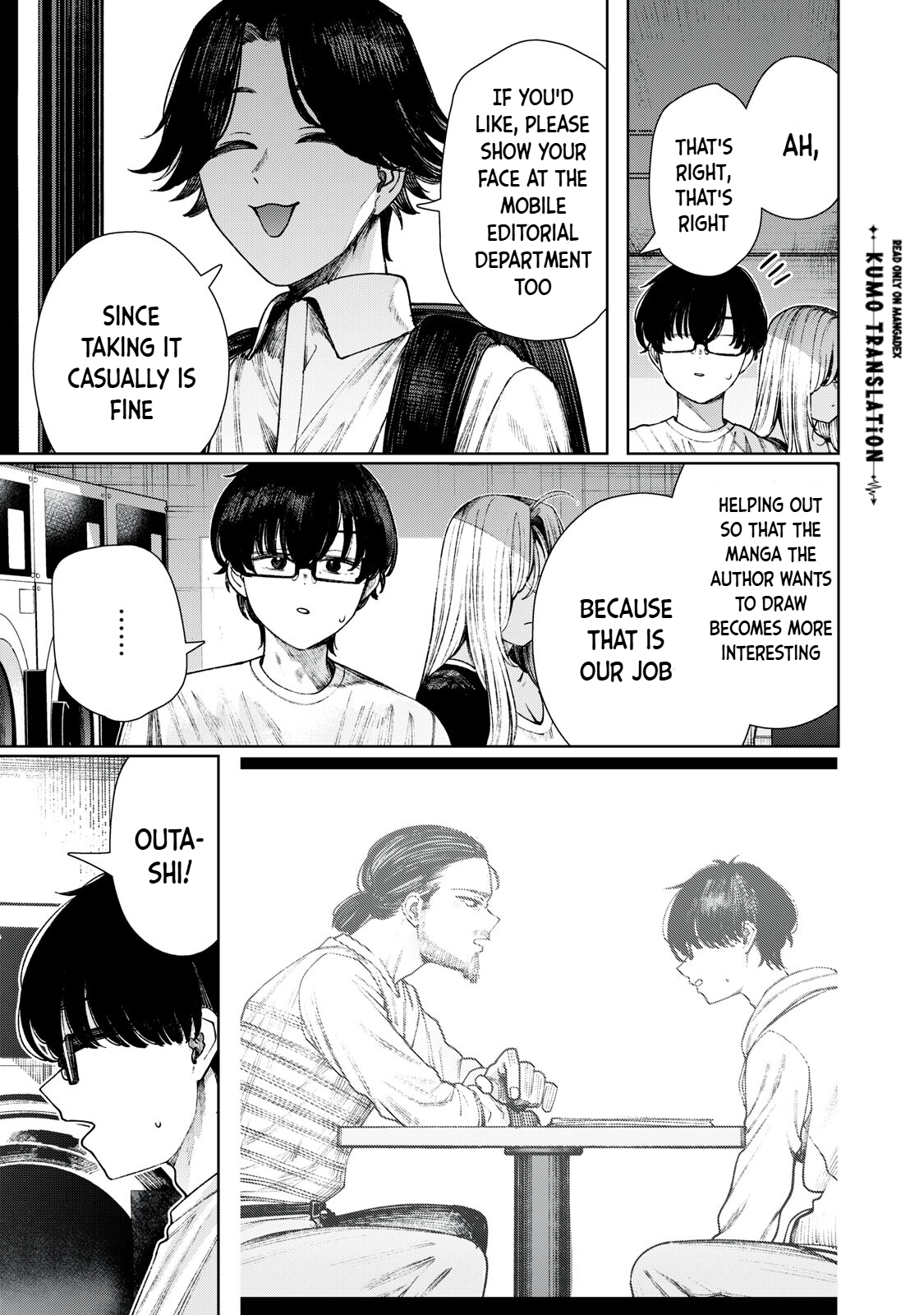 Read Mada Kimi o Miageteru chapter 10 image 15 on Lezhin