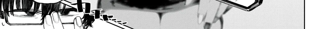 Read Mada Kimi o Miageteru chapter 2 image 10 on Lezhin