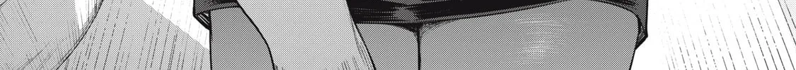 Read Mada Kimi o Miageteru chapter 2 image 12 on Lezhin