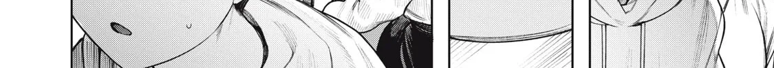 Read Mada Kimi o Miageteru chapter 2 image 20 on Lezhin