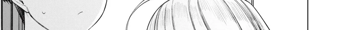 Read Mada Kimi o Miageteru chapter 2 image 30 on Lezhin