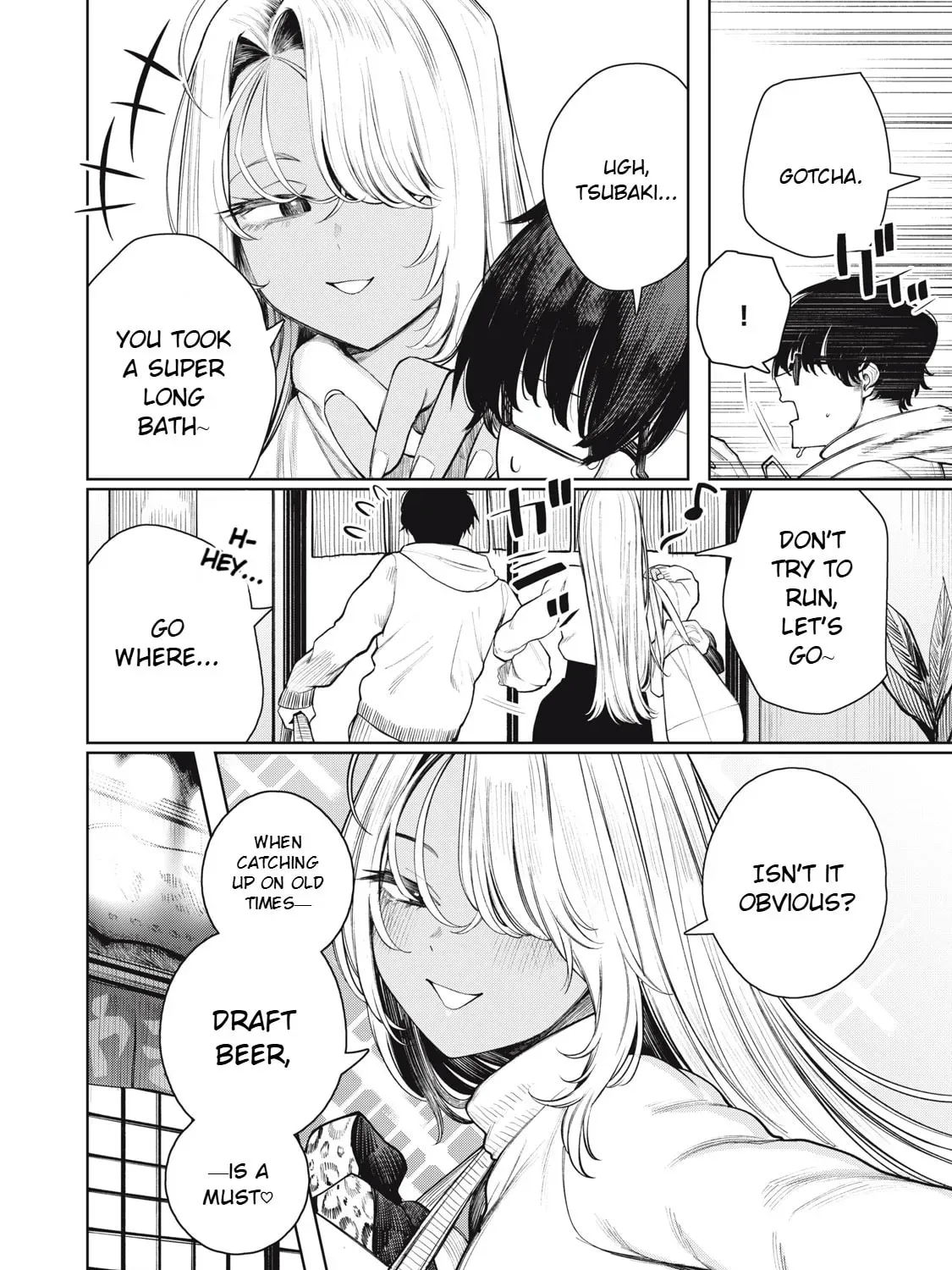 Read Mada Kimi o Miageteru chapter 2 image 35 on Lezhin
