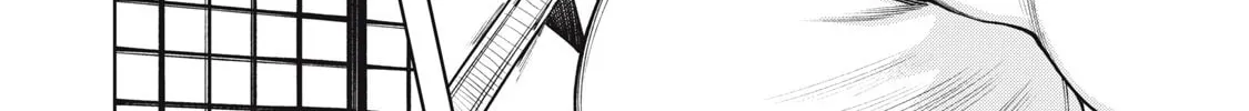 Read Mada Kimi o Miageteru chapter 2 image 36 on Lezhin
