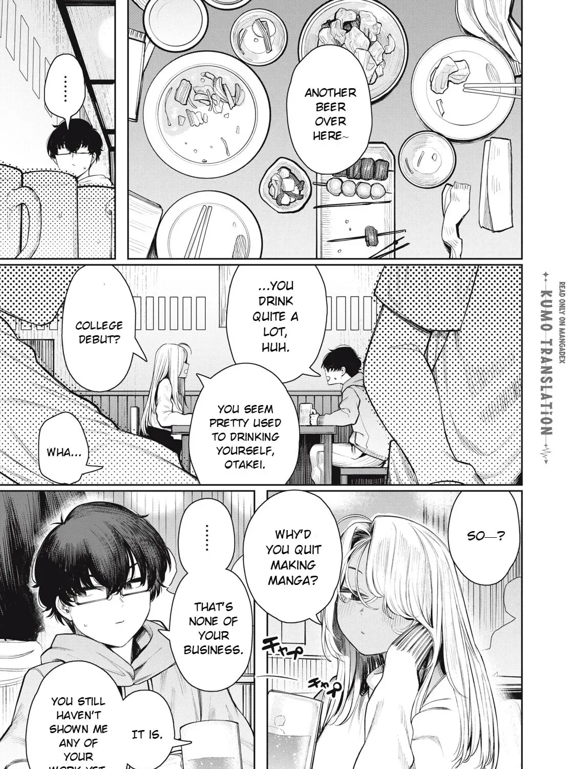 Read Mada Kimi o Miageteru chapter 2 image 37 on Lezhin