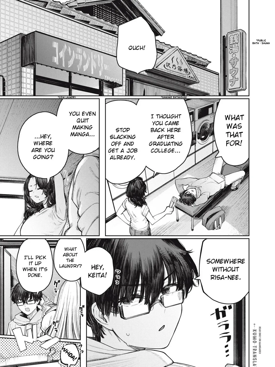 Read Mada Kimi o Miageteru chapter 2 image 5 on Lezhin