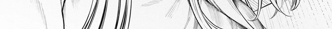 Read Mada Kimi o Miageteru chapter 2 image 64 on Lezhin