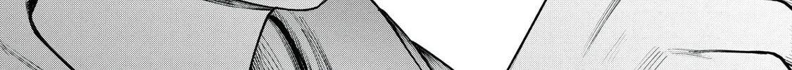 Read Mada Kimi o Miageteru chapter 2 image 72 on Lezhin