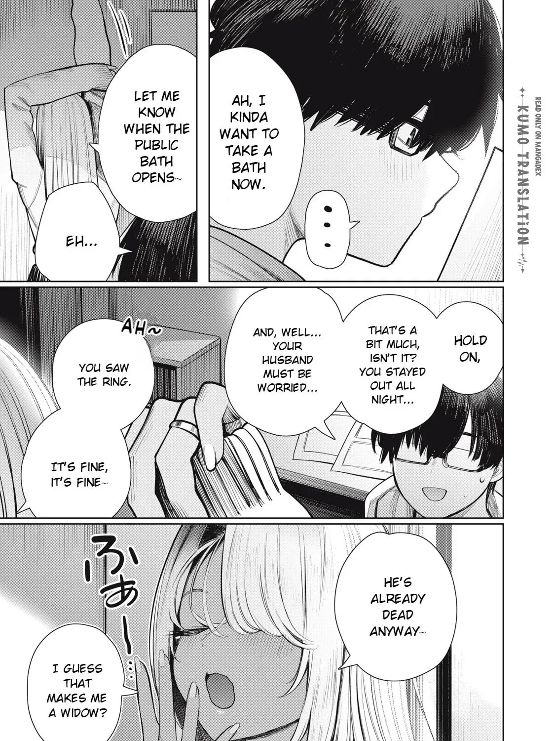 Read Mada Kimi o Miageteru chapter 2 image 78 on Lezhin