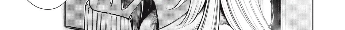 Read Mada Kimi o Miageteru chapter 2 image 79 on Lezhin