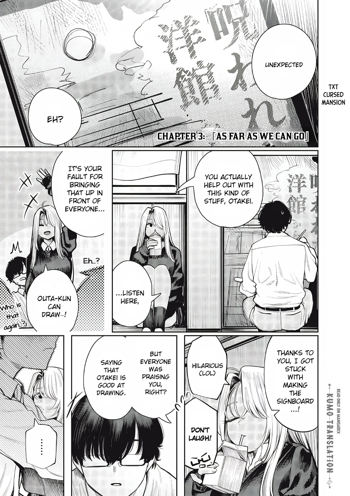 Read Mada Kimi o Miageteru chapter 3 image 1 on Lezhin
