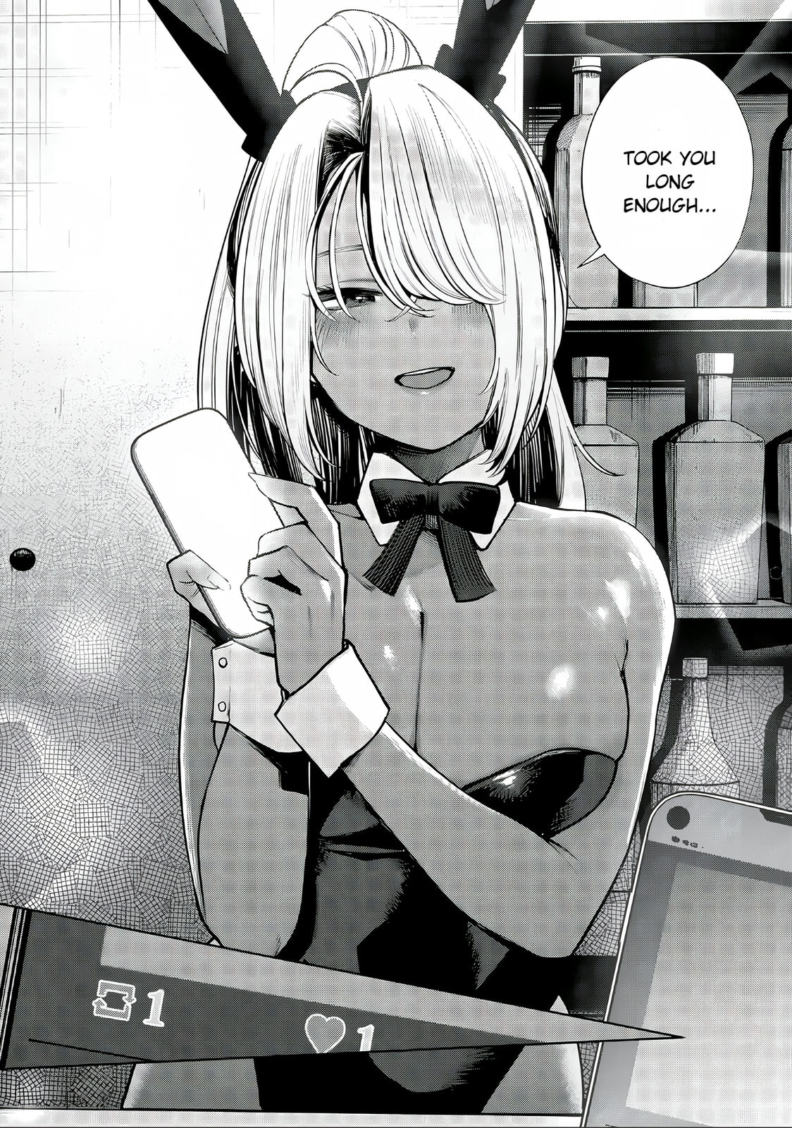 Read Mada Kimi o Miageteru chapter 3 image 14 on Lezhin