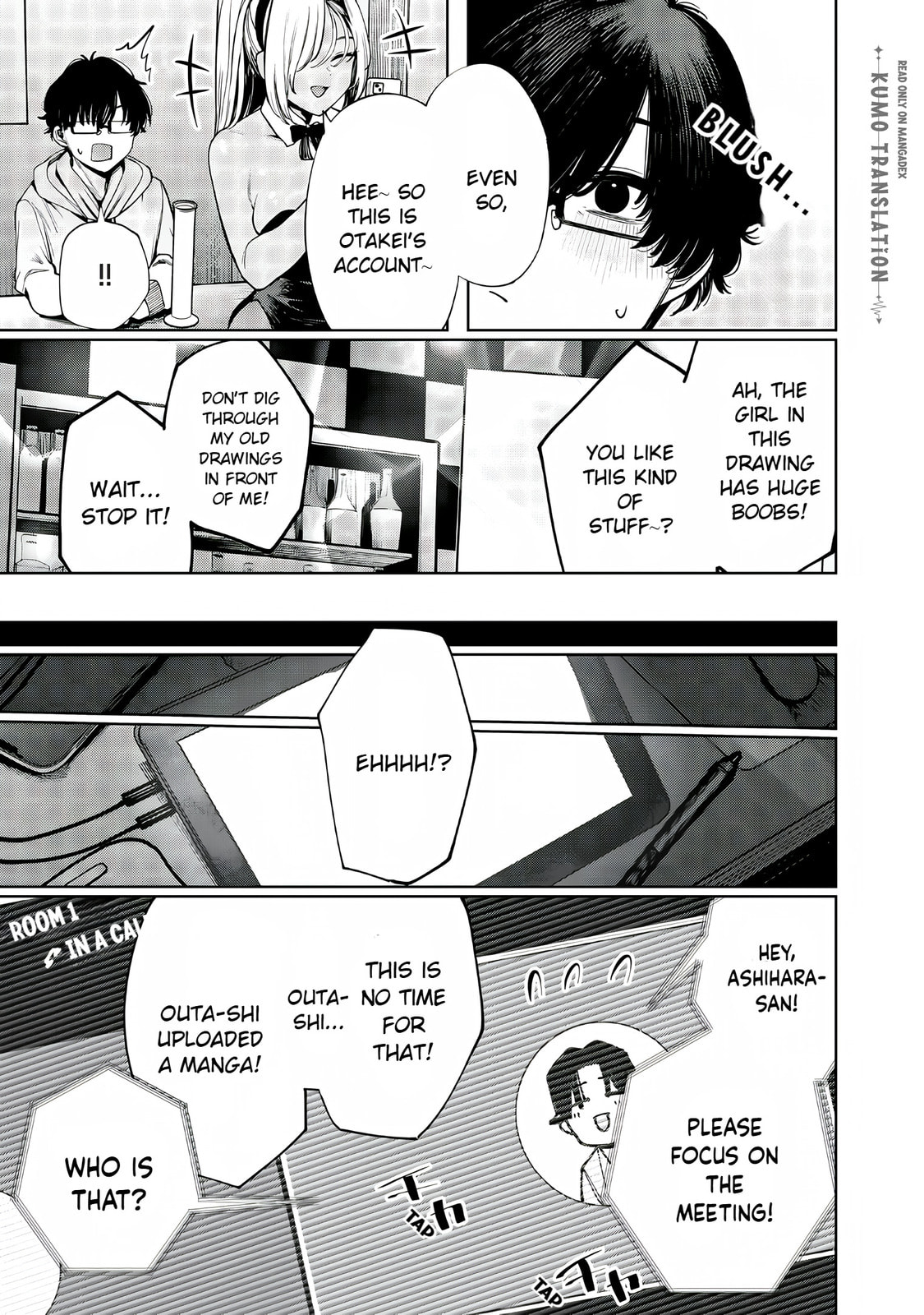 Read Mada Kimi o Miageteru chapter 3 image 15 on Lezhin