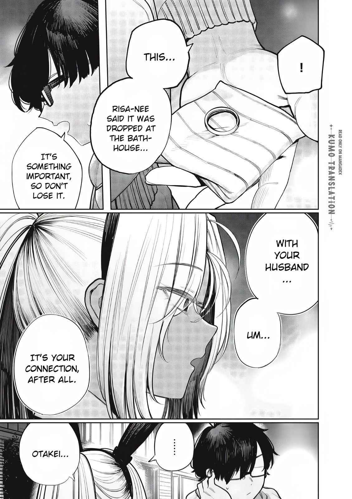 Read Mada Kimi o Miageteru chapter 3 image 5 on Lezhin
