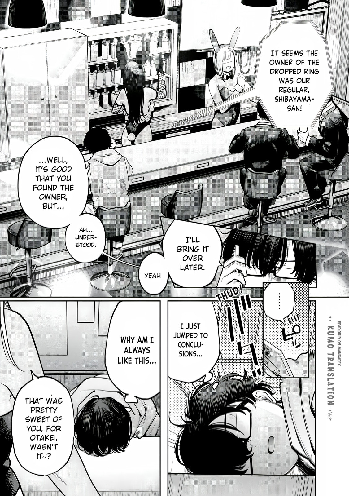Read Mada Kimi o Miageteru chapter 3 image 7 on Lezhin