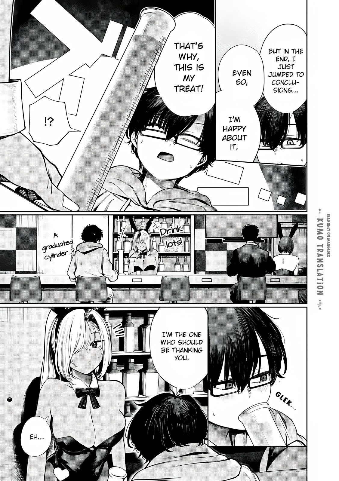 Read Mada Kimi o Miageteru chapter 3 image 9 on Lezhin
