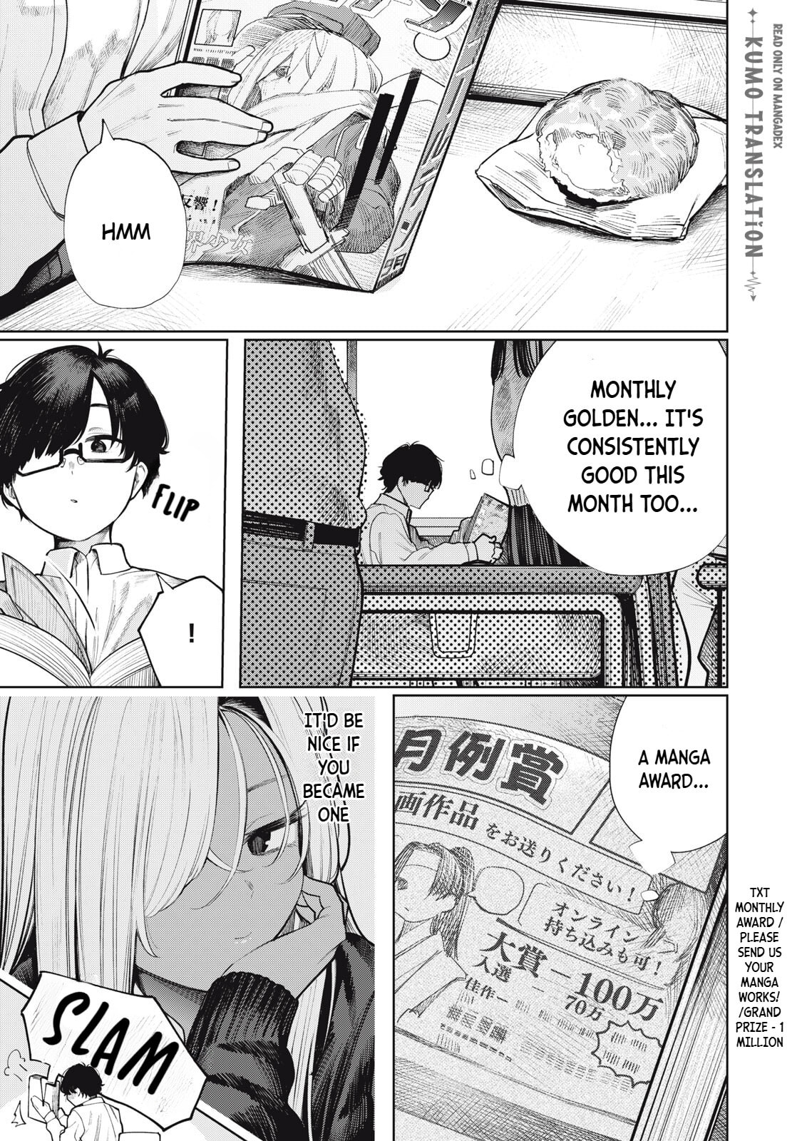Read Mada Kimi o Miageteru chapter 4 image 1 on Lezhin