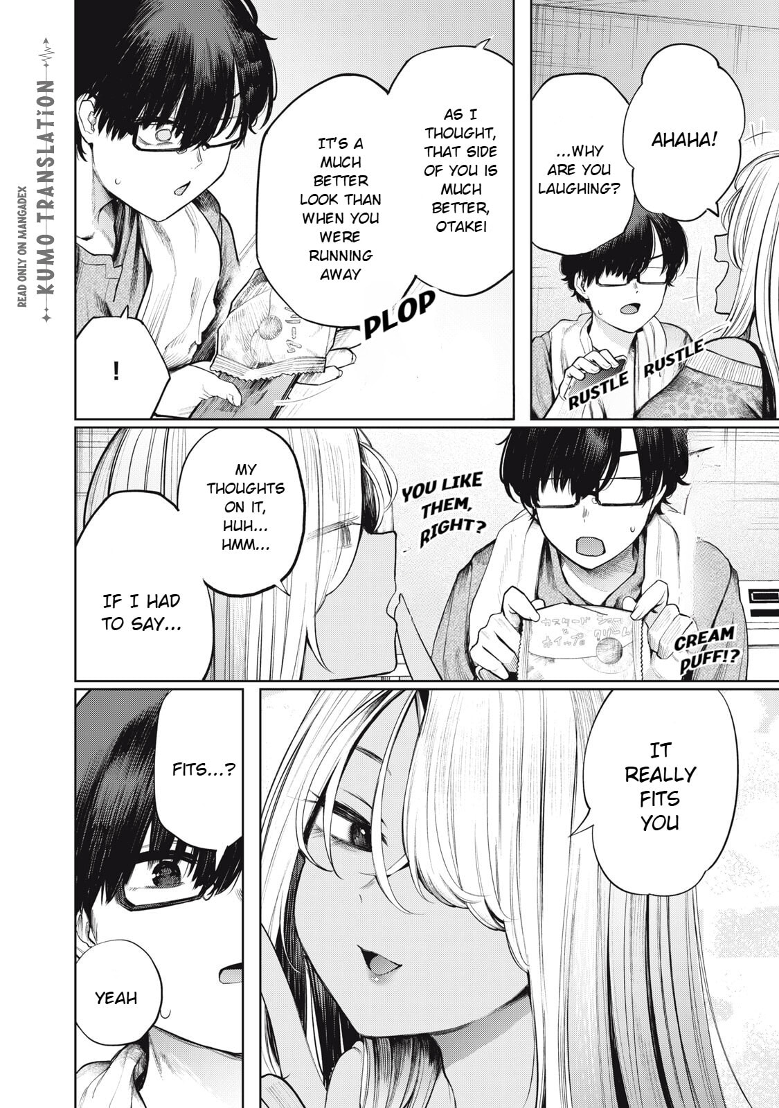 Read Mada Kimi o Miageteru chapter 4 image 10 on Lezhin