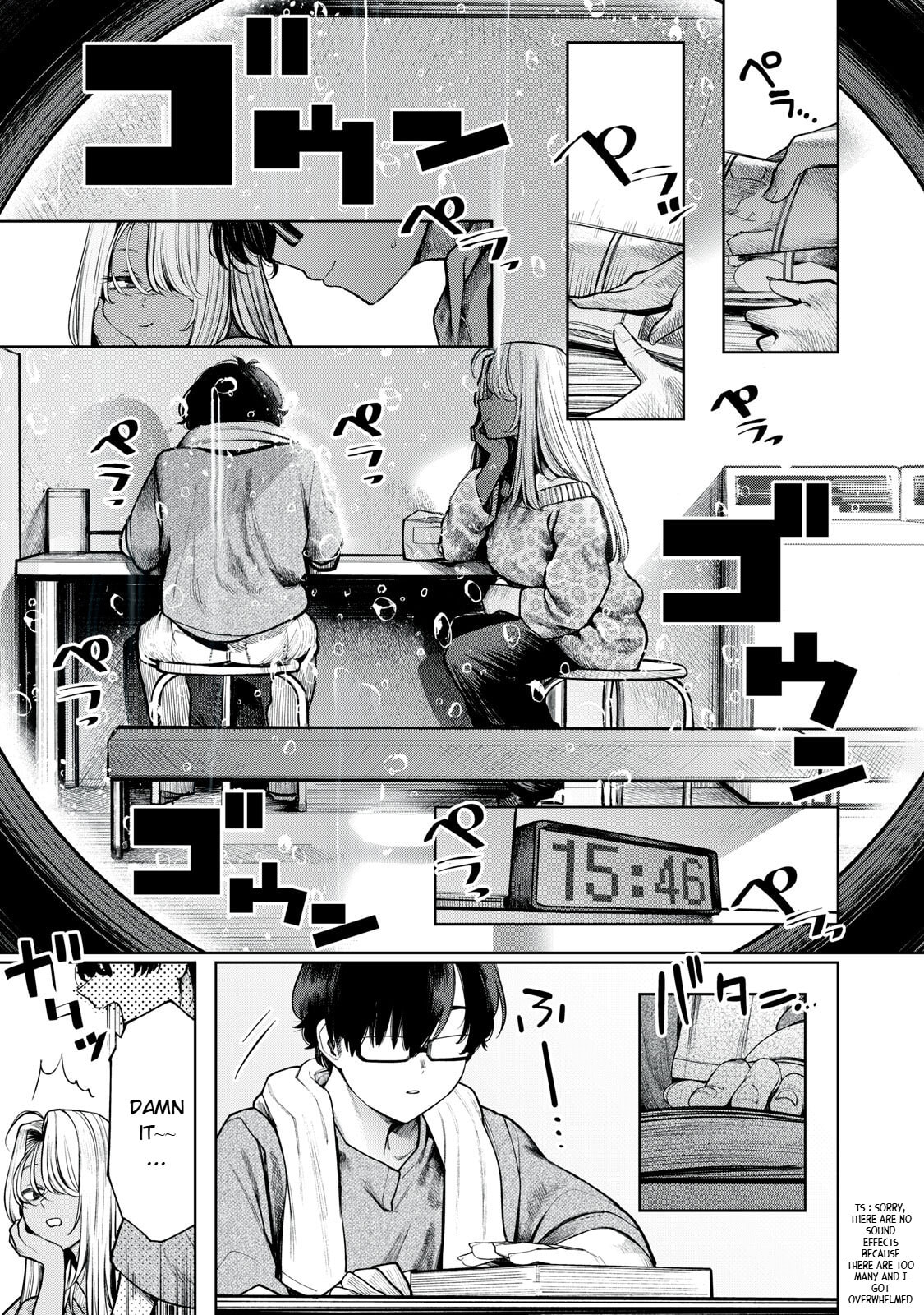 Read Mada Kimi o Miageteru chapter 4 image 15 on Lezhin