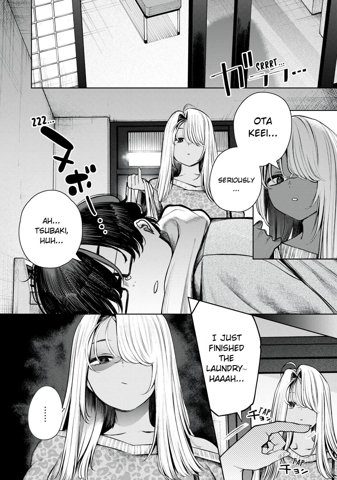 Read Mada Kimi o Miageteru chapter 4 image 6 on Lezhin