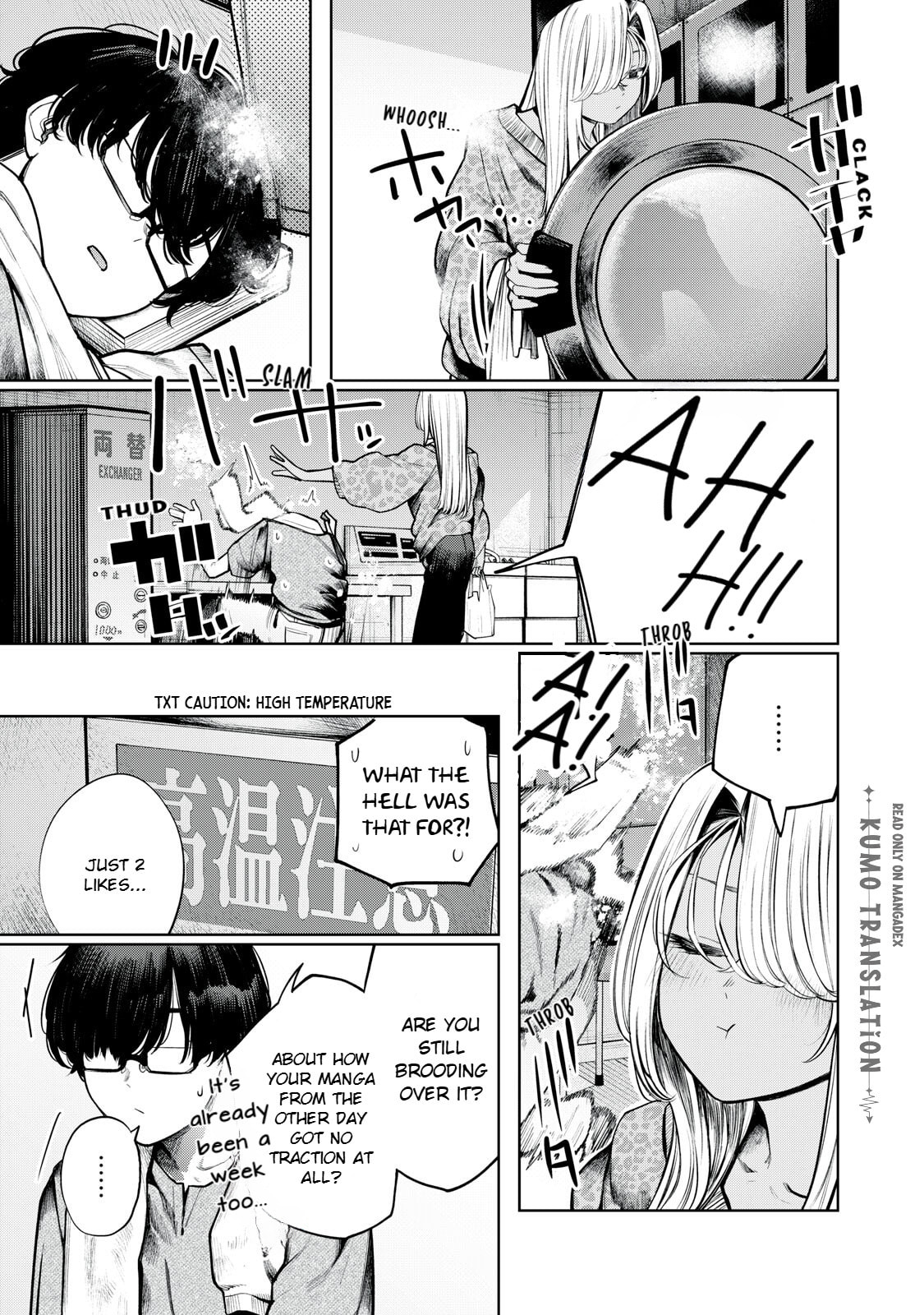 Read Mada Kimi o Miageteru chapter 4 image 7 on Lezhin