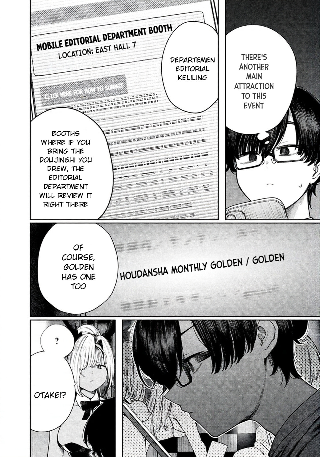 Read Mada Kimi o Miageteru chapter 5 image 12 on Lezhin