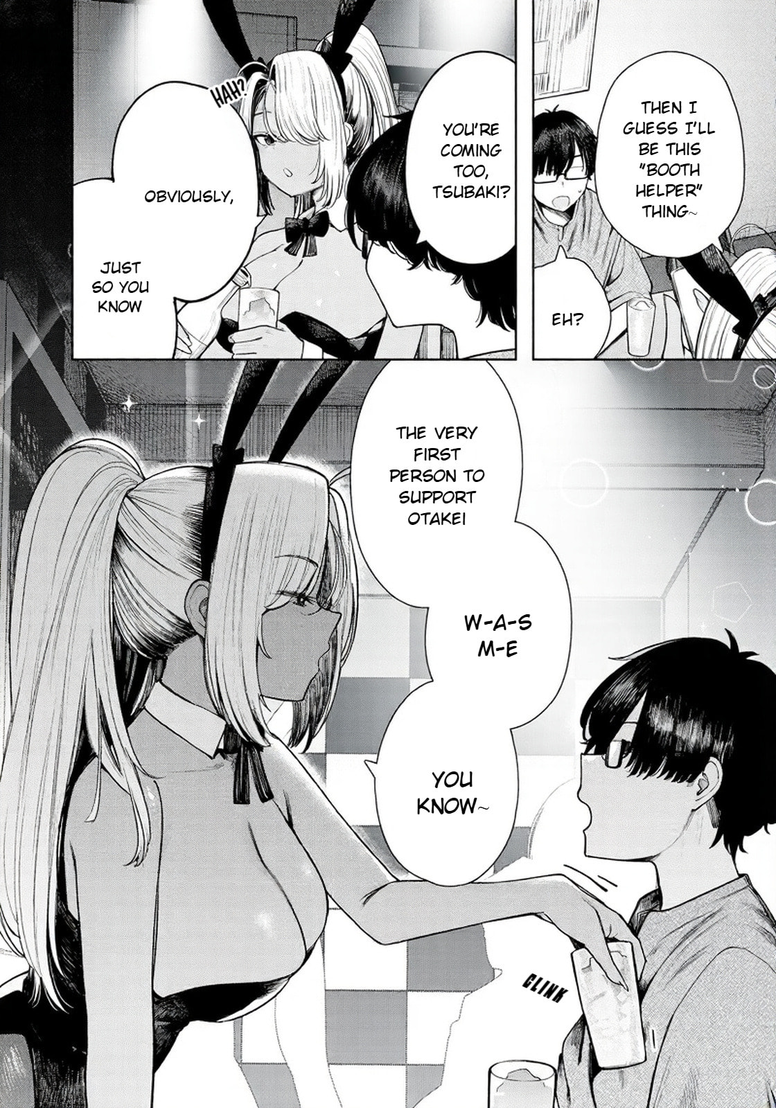 Read Mada Kimi o Miageteru chapter 5 image 14 on Lezhin