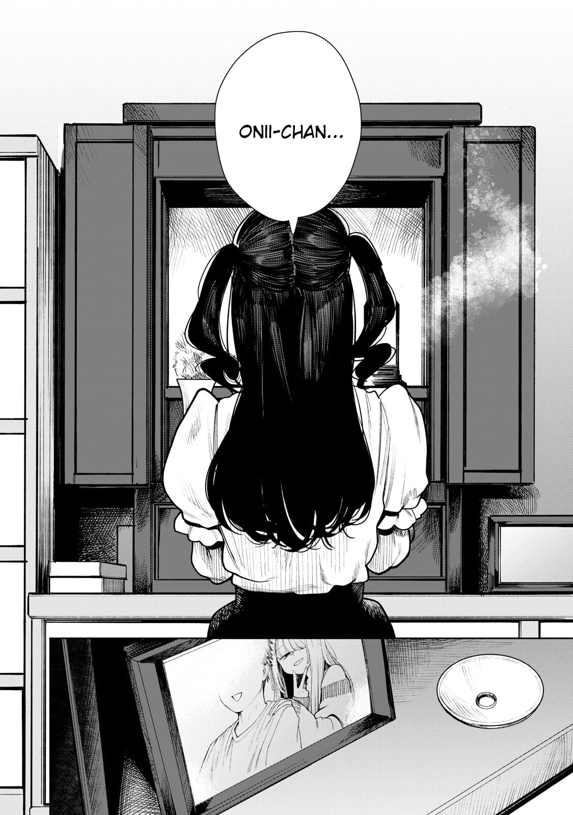 Read Mada Kimi o Miageteru chapter 5 image 16 on Lezhin